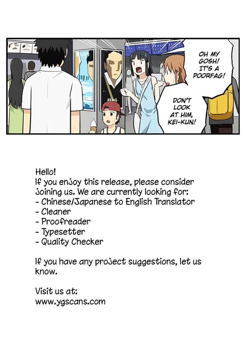 Hinmin Choujin Kanenashi-Kun [ALL CHAPTERS] Chapter 3 15